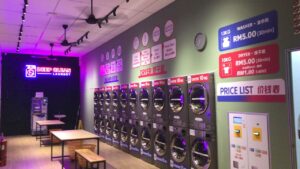 Kampar Unisuites Dobi Laundromat